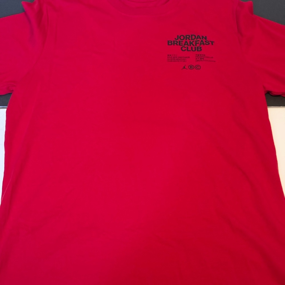 Mens Jordan branded Breakfast Club Tshirt in red